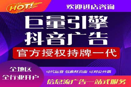 百度广告计费规则及案例分享